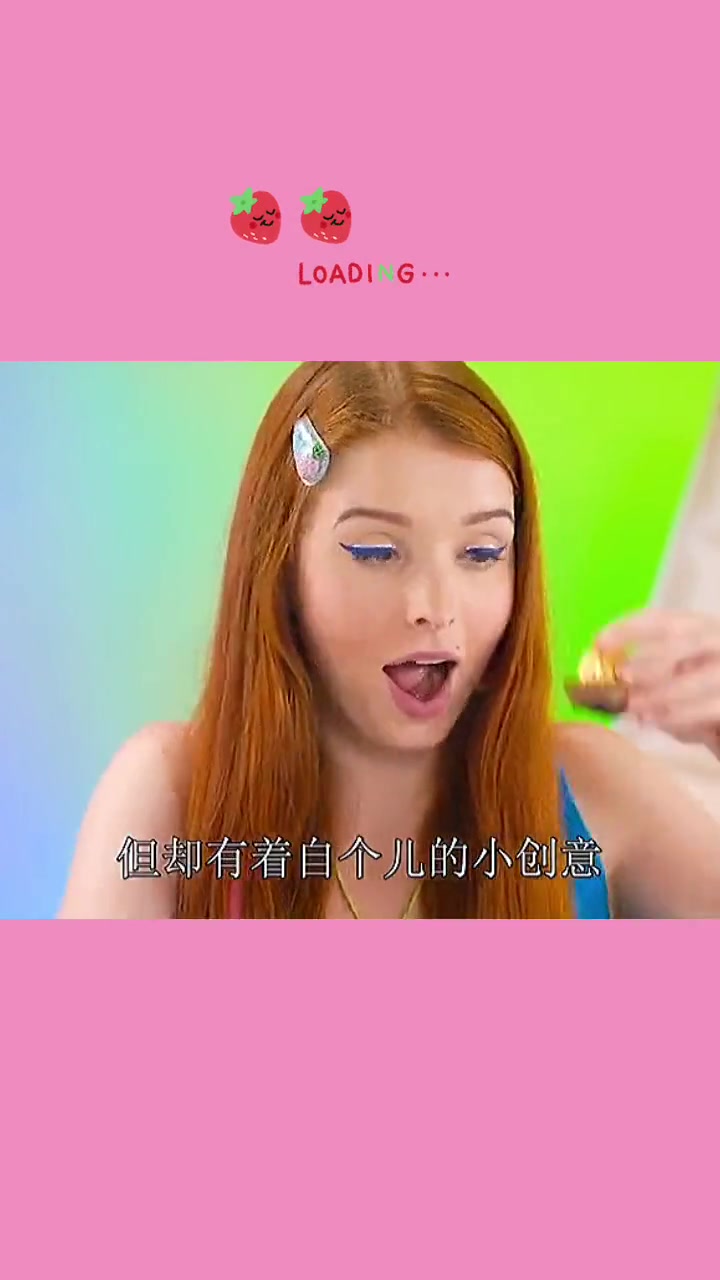 动画儿童 卡通