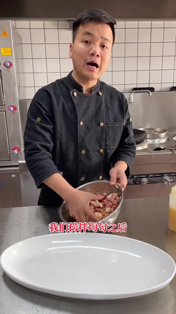 传统粤菜,药膳蒸鸡。好食材好味道 家乡美食