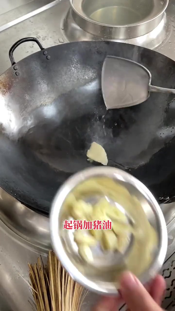 粤菜第(4)期、生炒红菜心,广东美食推荐官 家乡美食