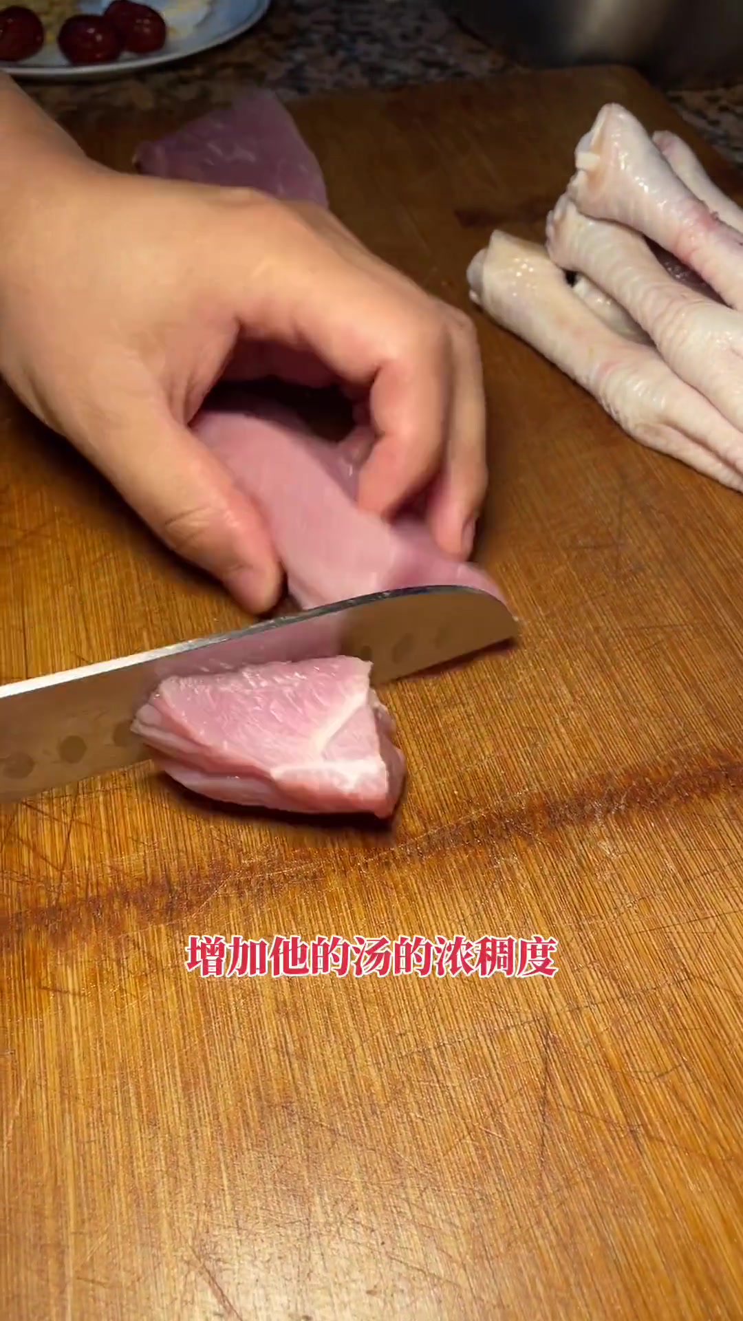 乌鸡汤 这一款汤,非常适合冬季女性朋友喝,还等什么赶紧,地方特色美食 广东美食推荐官 美食