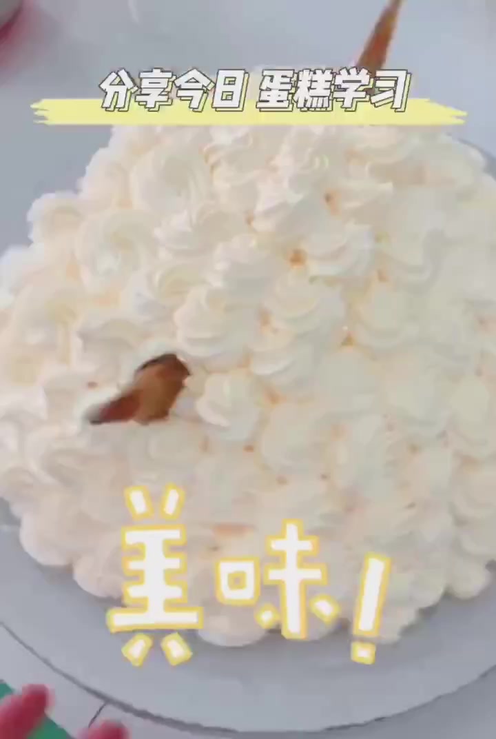 私房门店不停出单的一款生日蛋糕学习:小羊蛋糕,造型可爱出单快