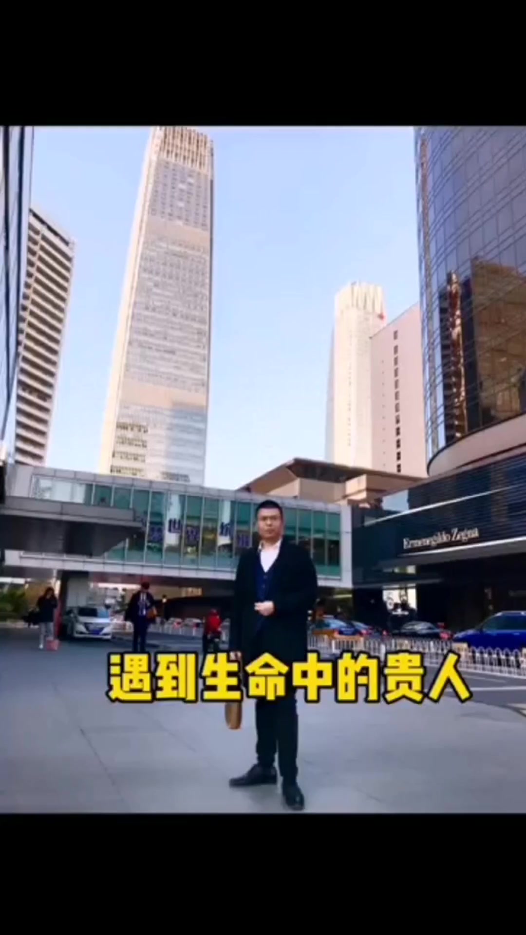 金凌虹本人出镜的自我介绍视频