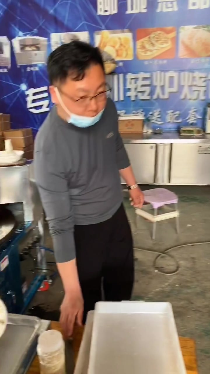 老式吊炉烧饼配方