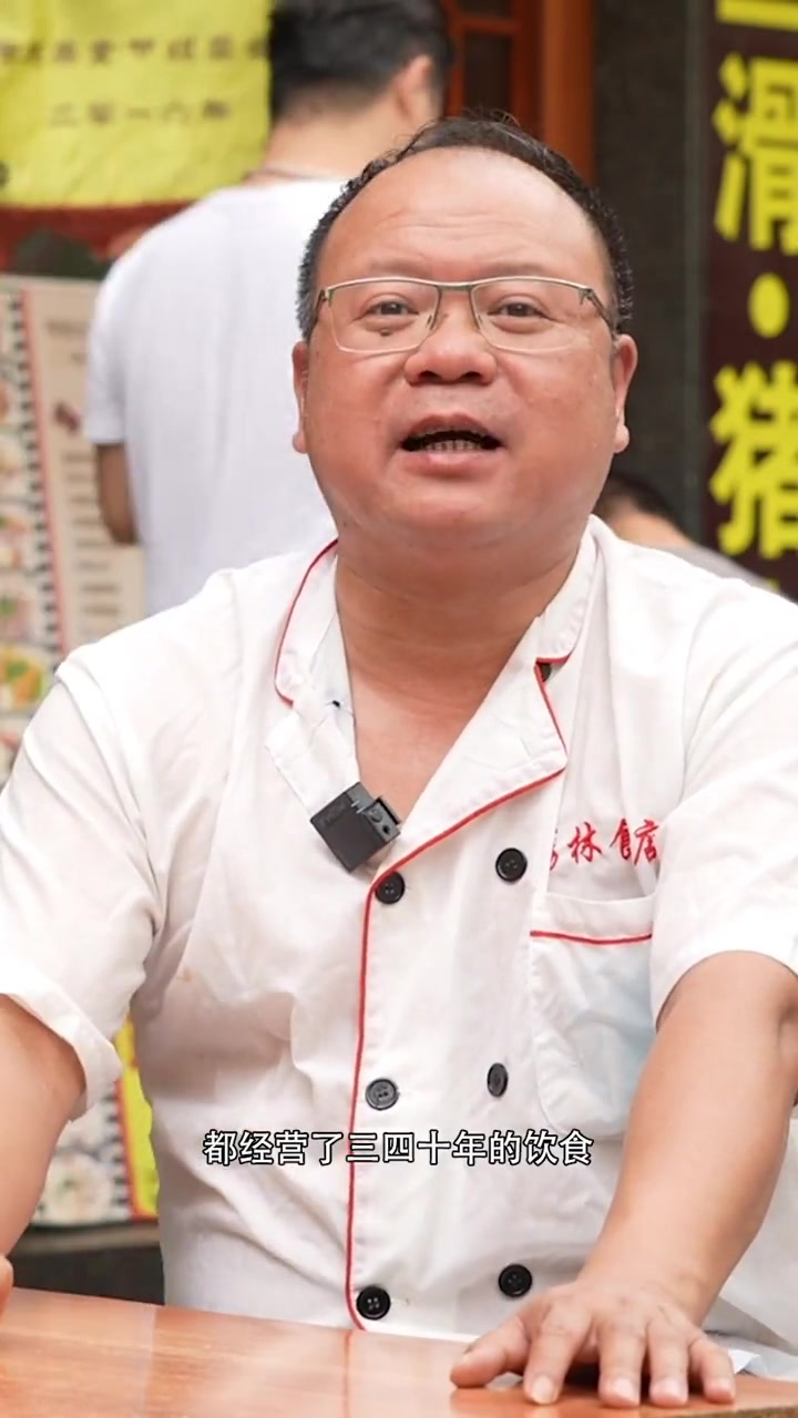 粥粉面老字号～看看都流口水啦～地方特色美食 老字号美食