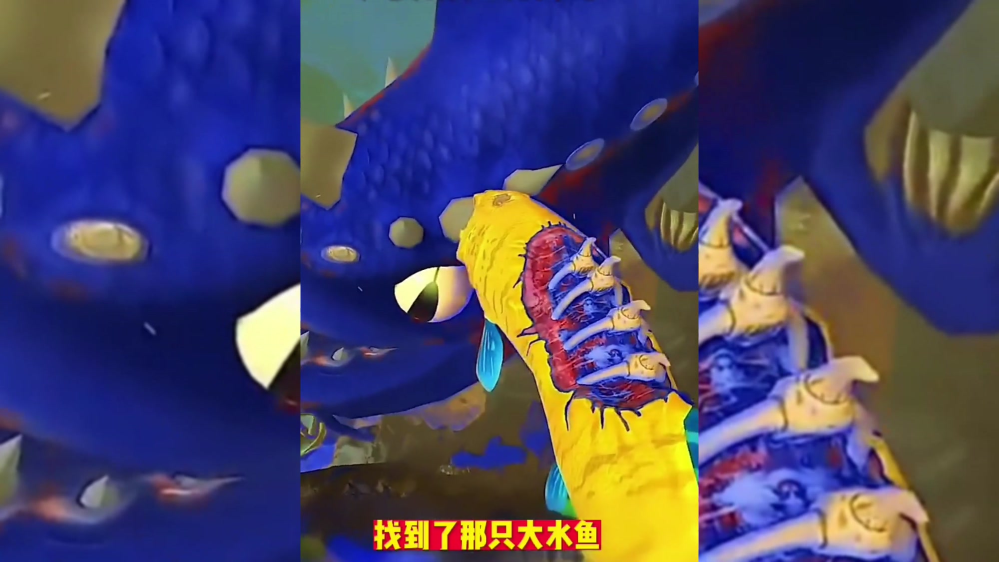 海底大猎杀:黄金小鲨鱼进化后,出击进攻大嘴鱼!