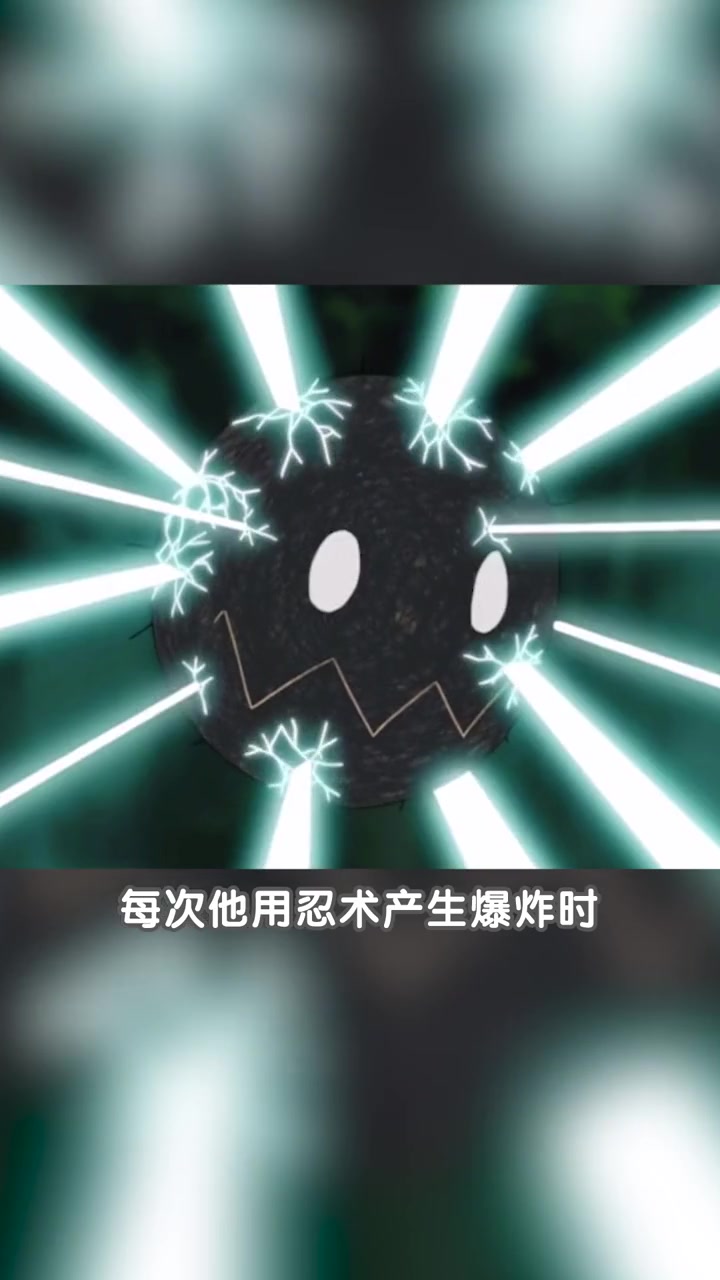 艺术就是派大星 派大星 迪达拉