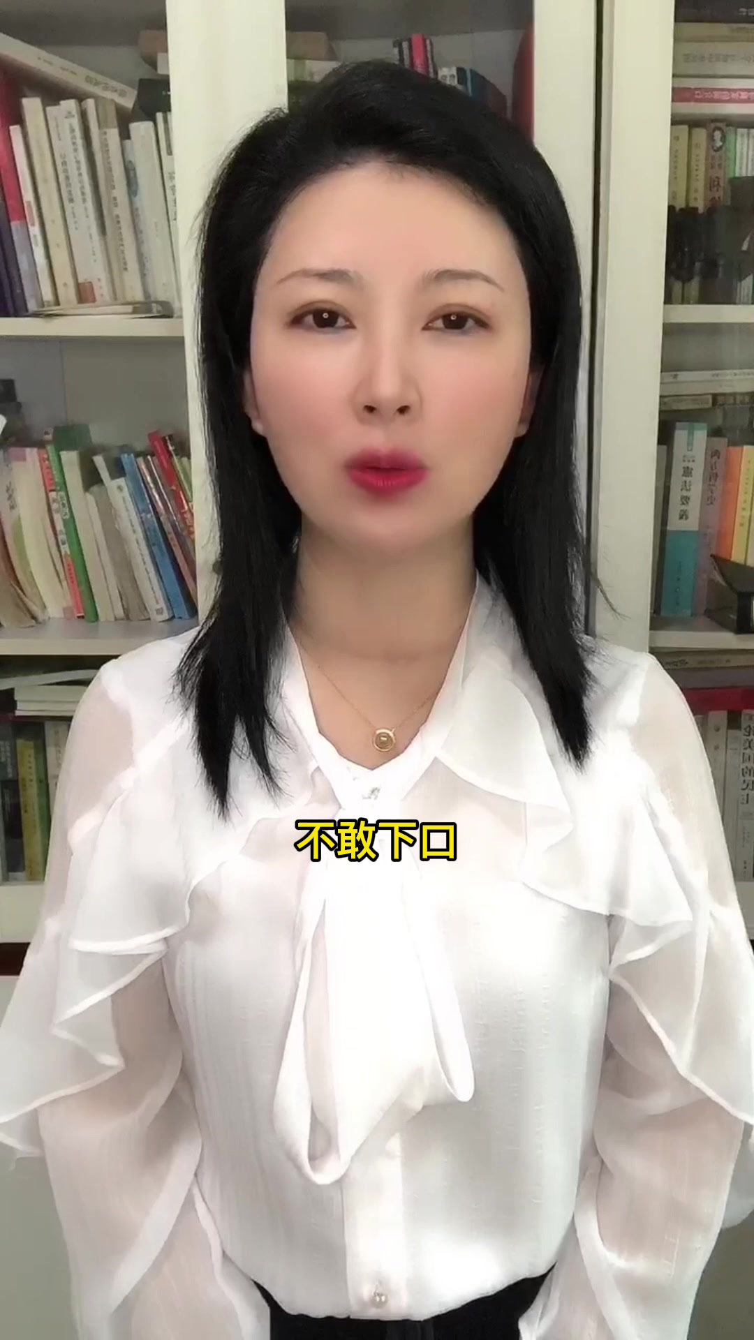英子谈|保供的物资成了“问题物资”,问题究竟出在哪里?