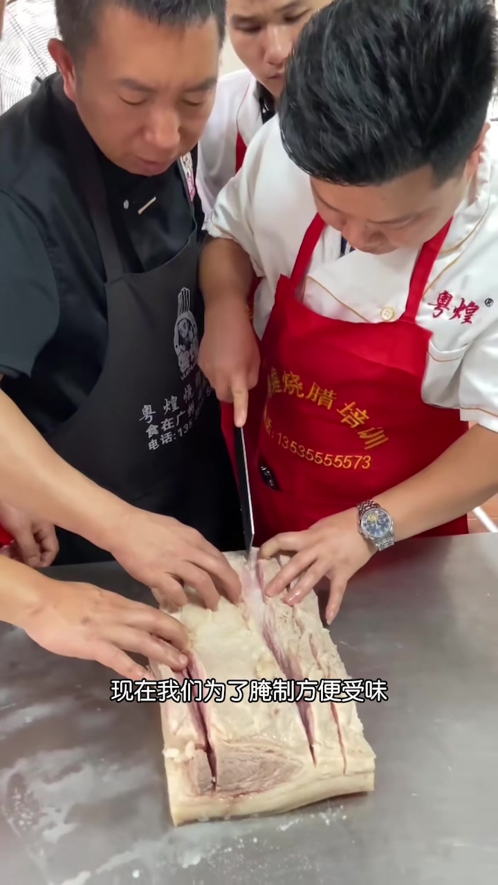 脆皮烧肉做法广州烧肉哪家店最好吃烧肉批发价