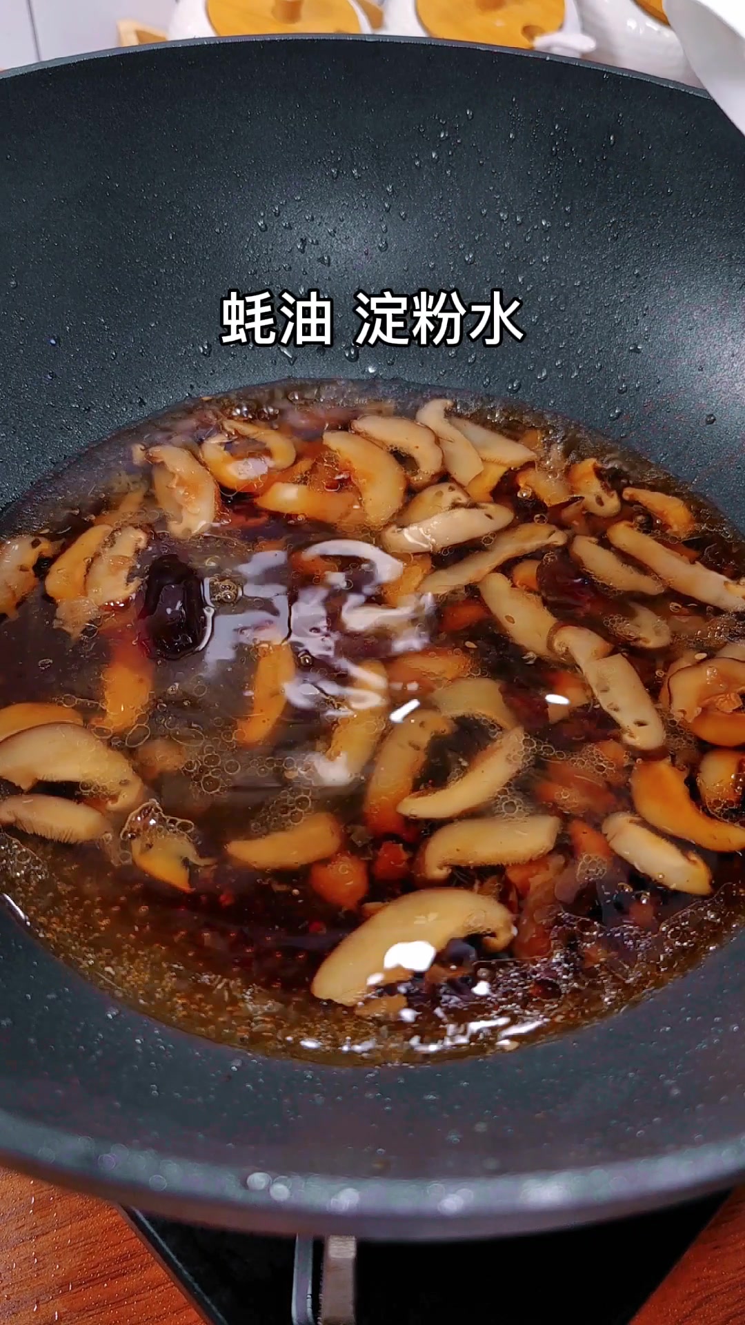 潮汕蒸米粉,喜欢吃啥放啥,是潮汕人早餐宵夜的美食