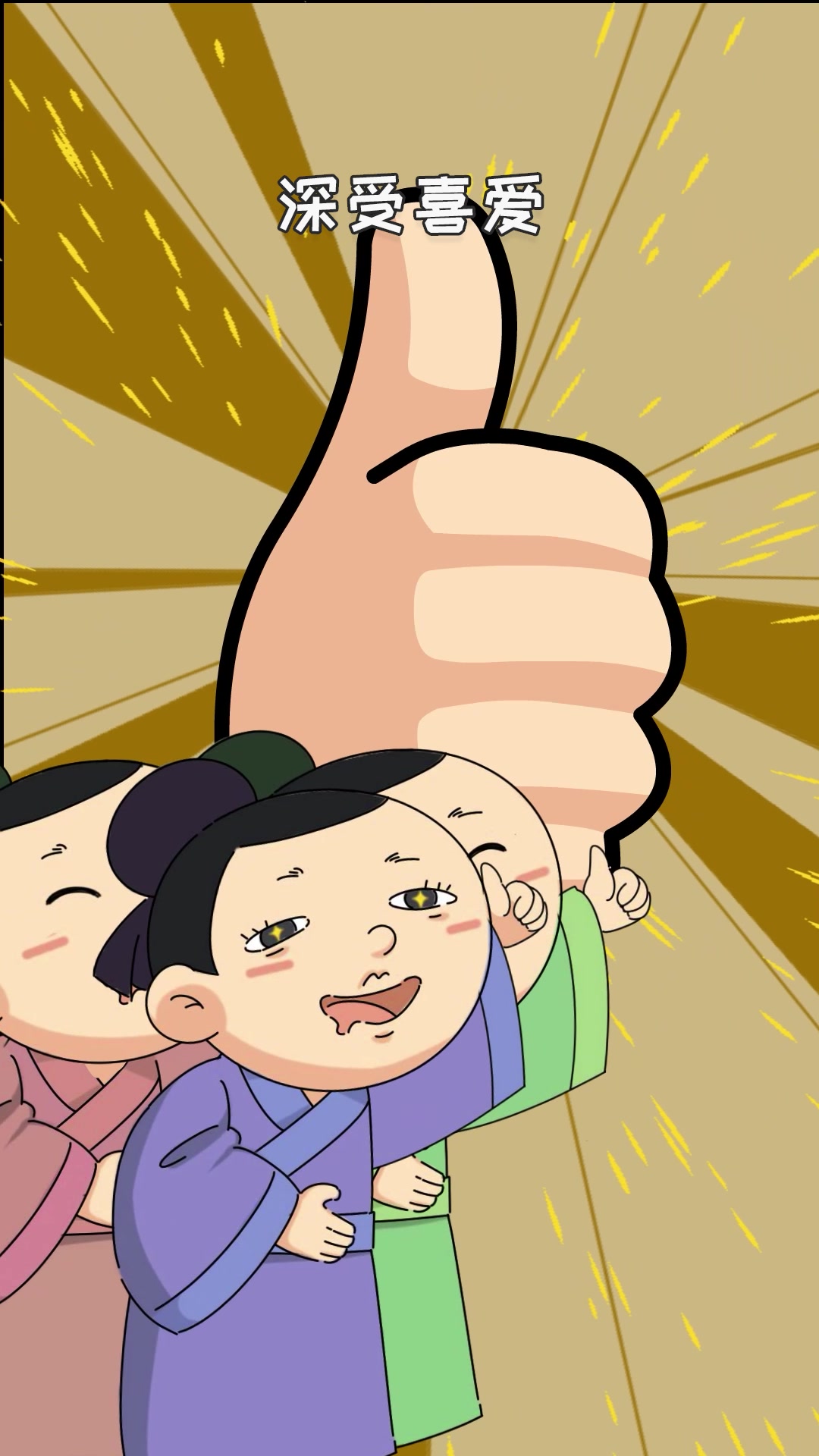 胡辣汤是怎么来的?