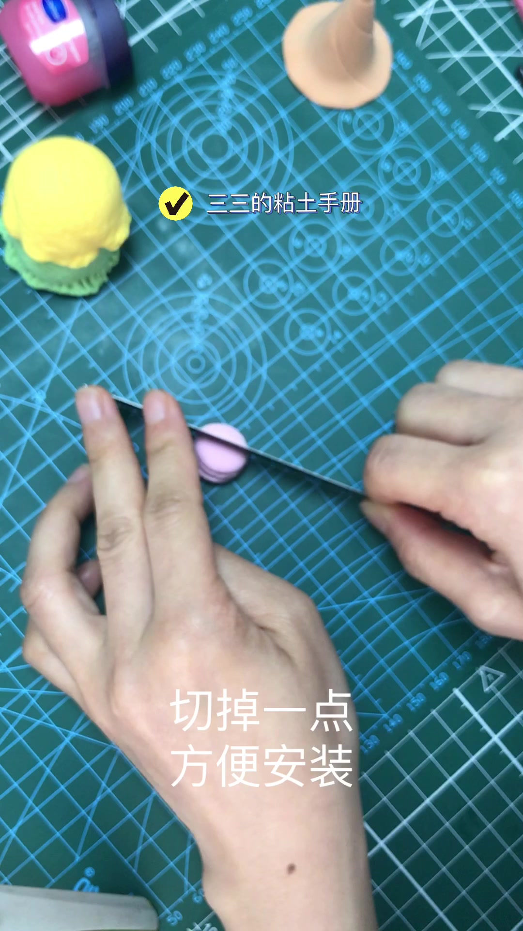 超轻粘土手作-抹茶芒果冰激凌