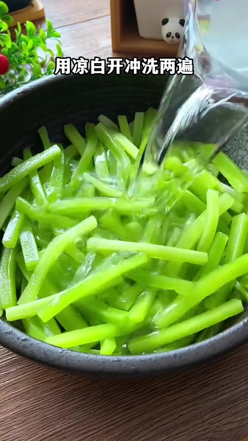推荐一道凉拌莴笋简单又好吃