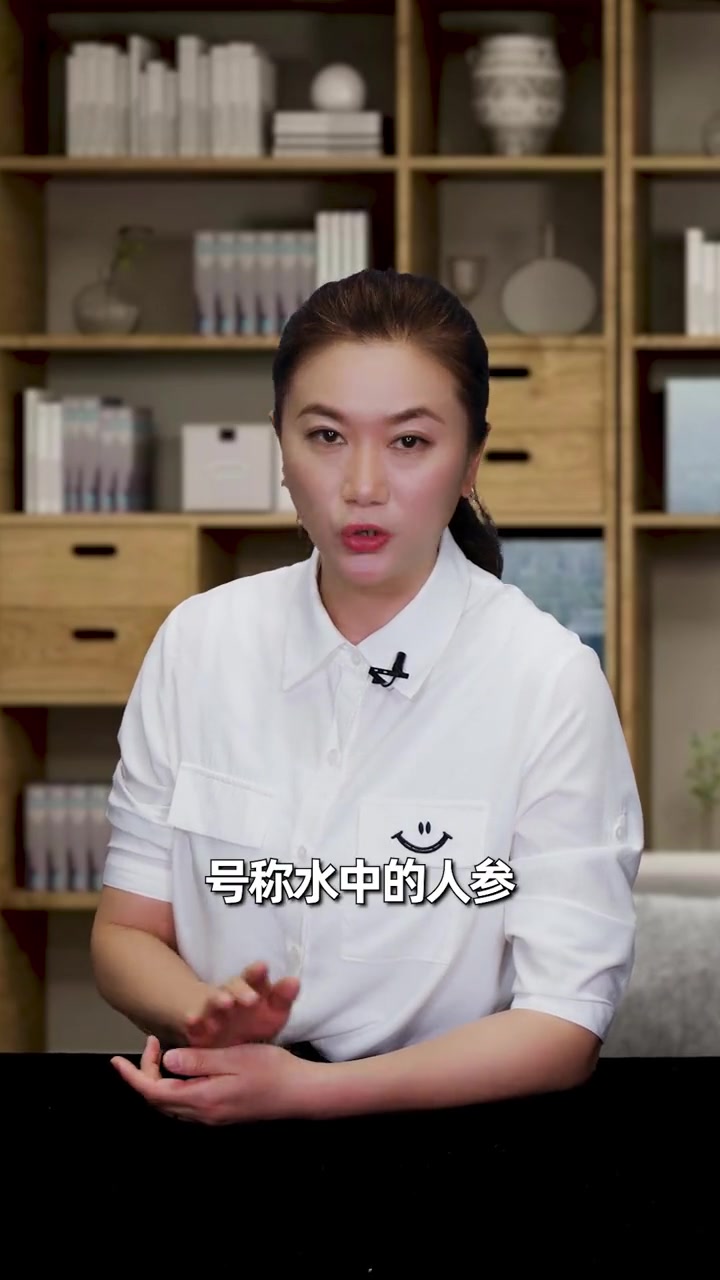 这种透明的鱼,你们哪里怎么吃?