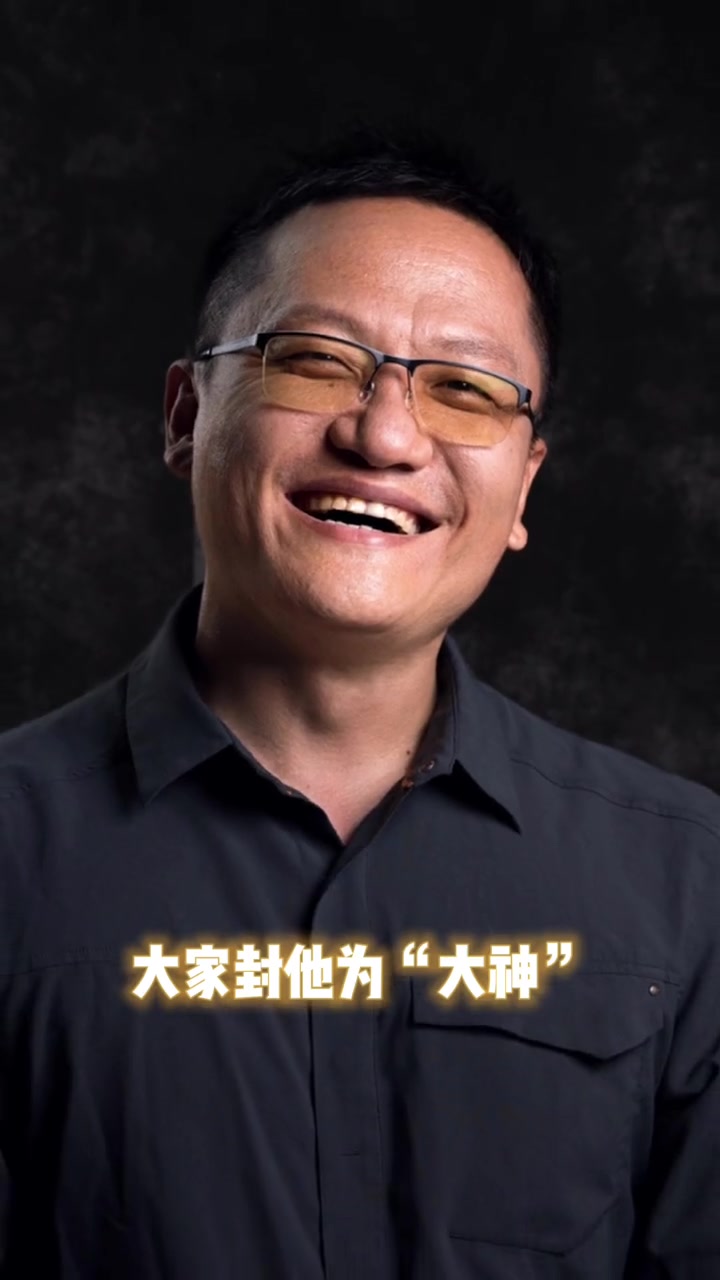 4月24日晚八点,到 直播间看 窦文涛尹烨神仙打架～