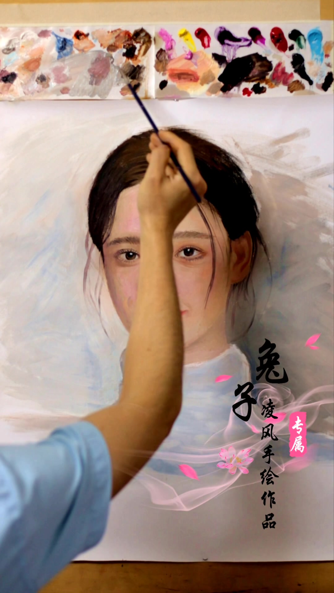 油画手绘女头像【兔子凌风作品】