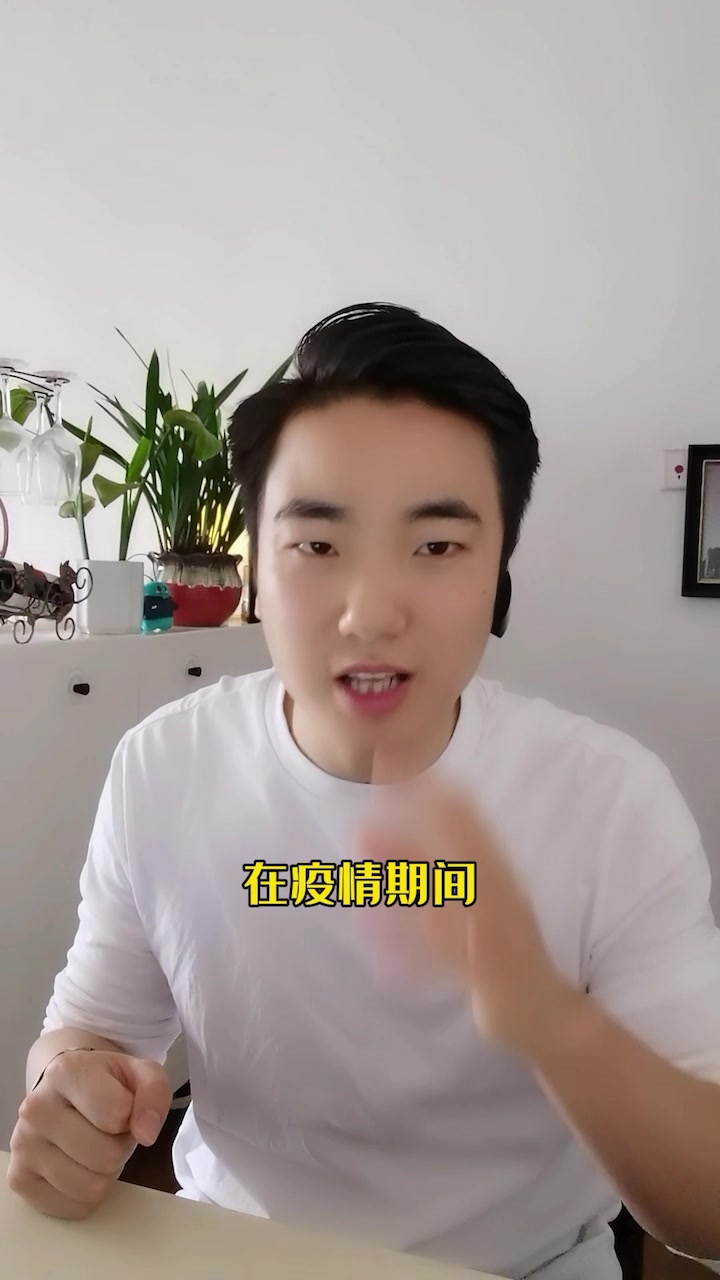 疫情下农贸市场何去何从