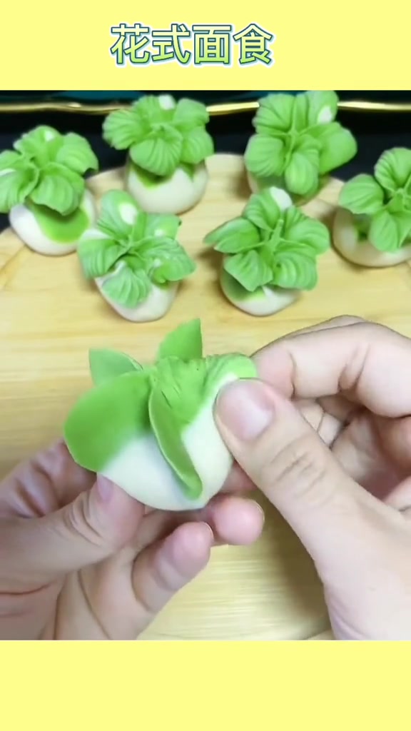 分享花式美食做法 这个样包的彩色面食做法简单特别好看你也试做一下呦 爱生活爱美食 花式白菜