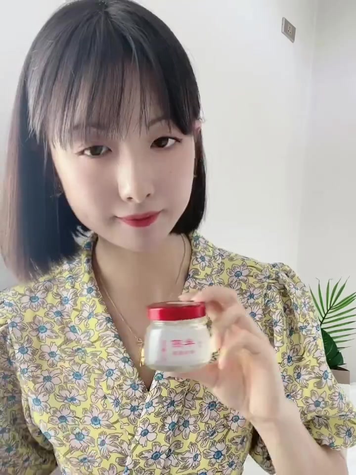 我的秘密保养武器!芈燕鲜炖燕窝~ 绽放计划