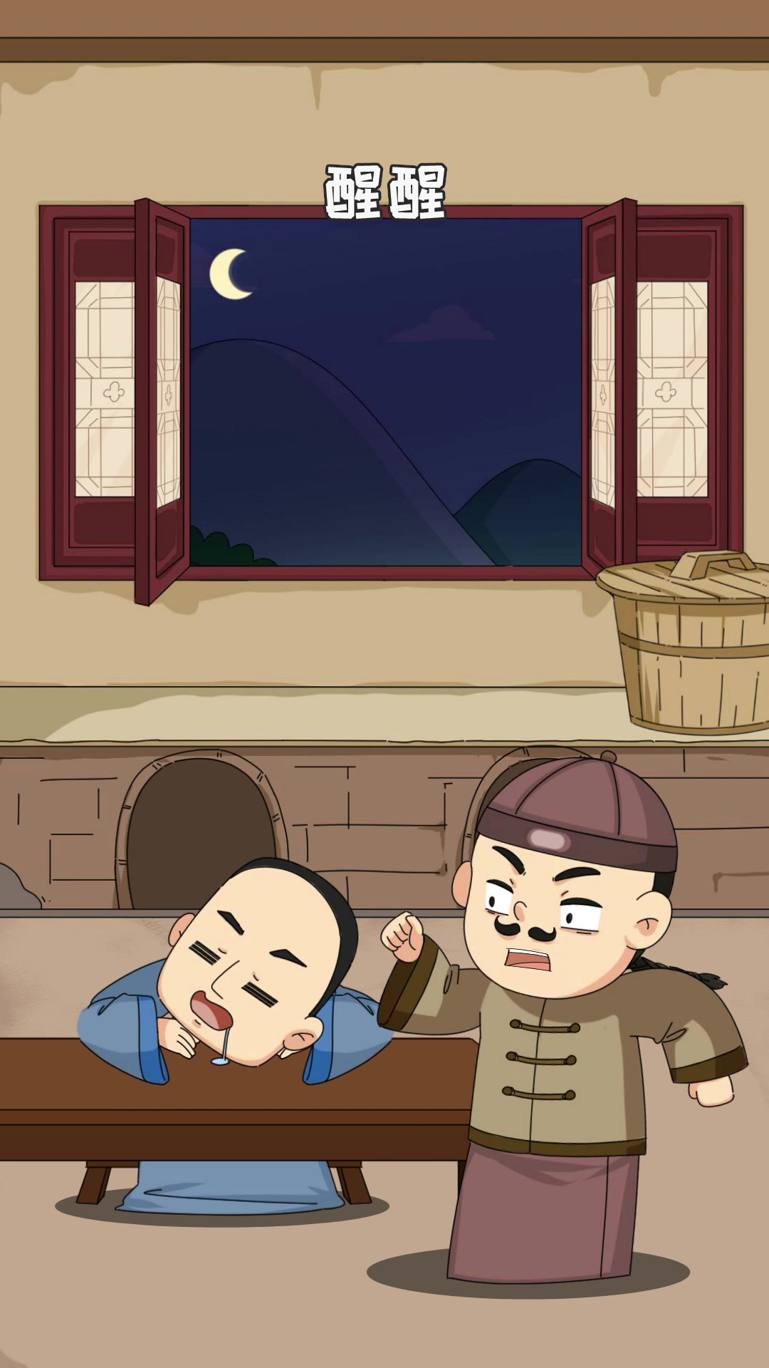 德州扒鸡,五香脱骨扒鸡