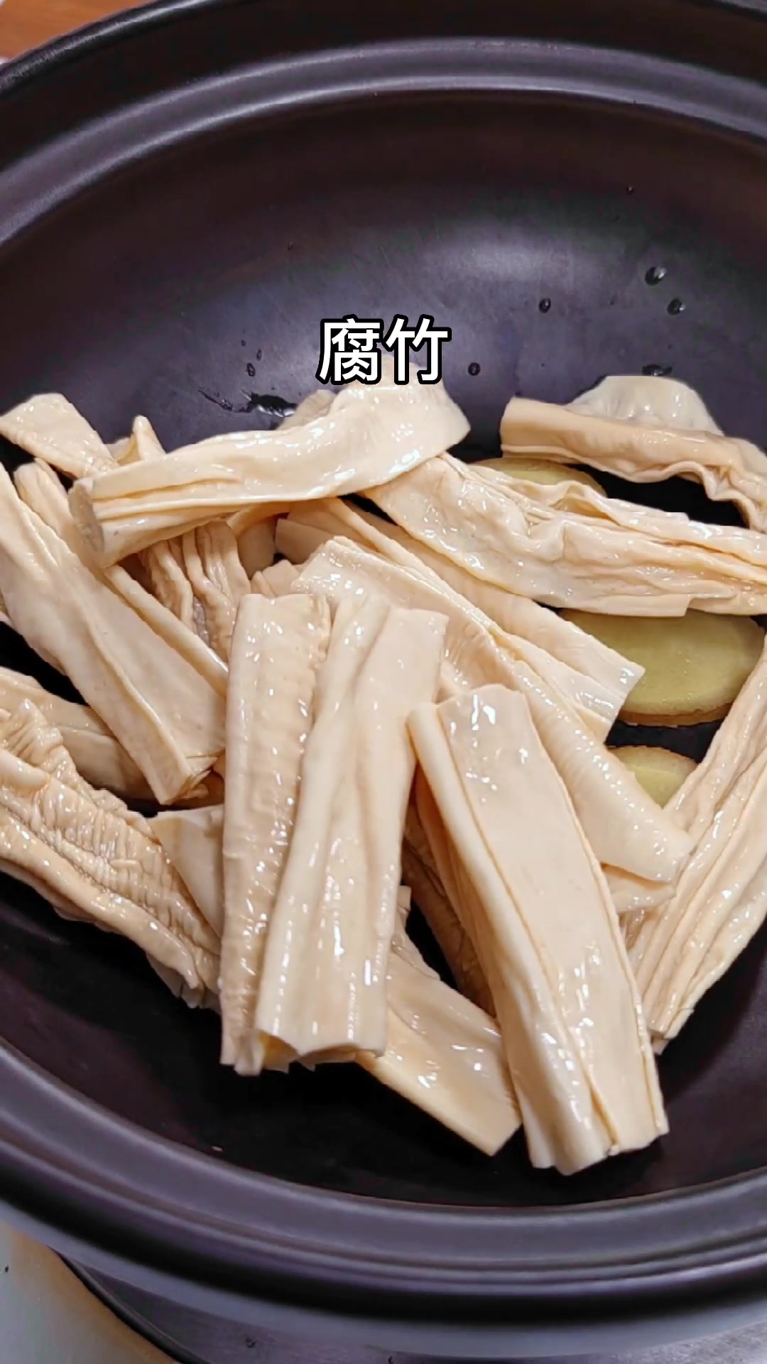 潮汕鱼丸杂菜煲,潮汕人经常吃的家常菜,简单又美味