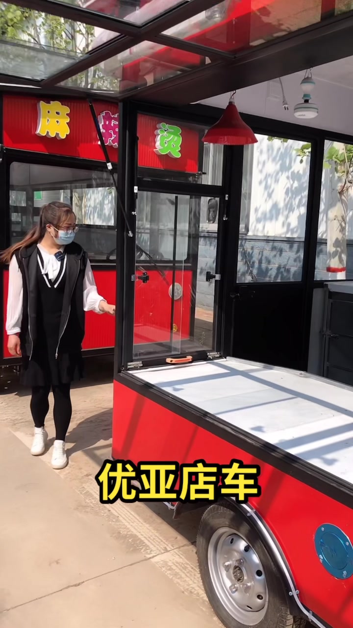 熟食凉拌菜美食车摆摊车