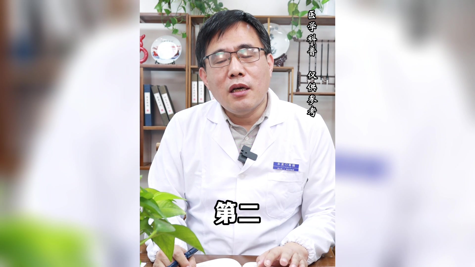 糖尿病患者 早餐吃什么好