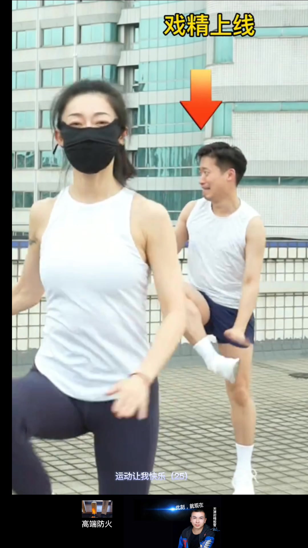 久久鸭脖王者吗丁啉…