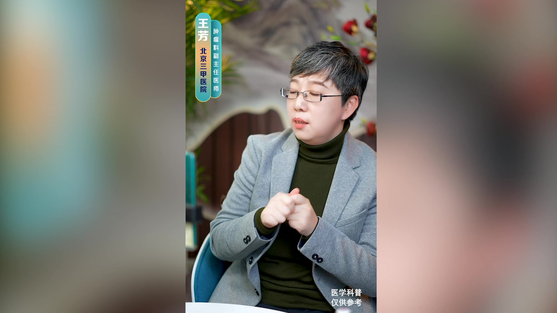 肠息肉那些能观察那些必须拿掉?