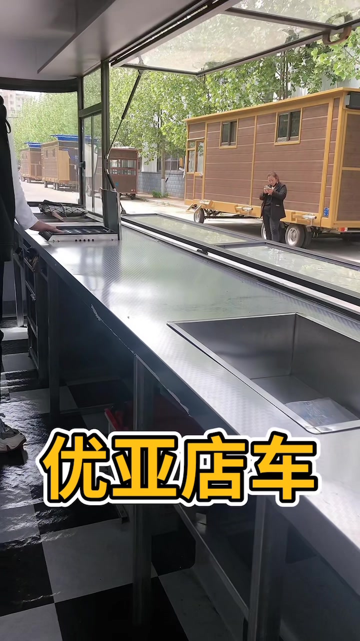 章鱼小丸子车炸串车多功能小吃车