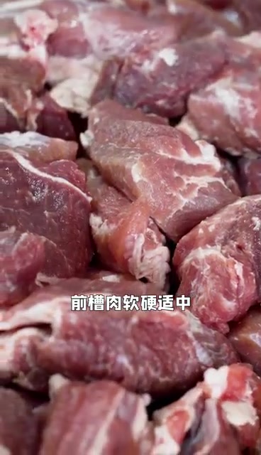 猪肉母馅最佳选择就是前槽肉和里脊彪