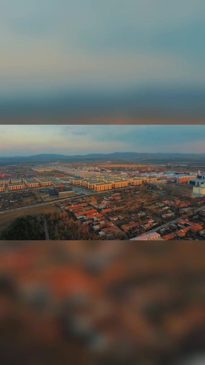 畅游黑龙江 双鸭山宝山区美丽的晚霞~ 黑龙江人文之旅 双鸭山