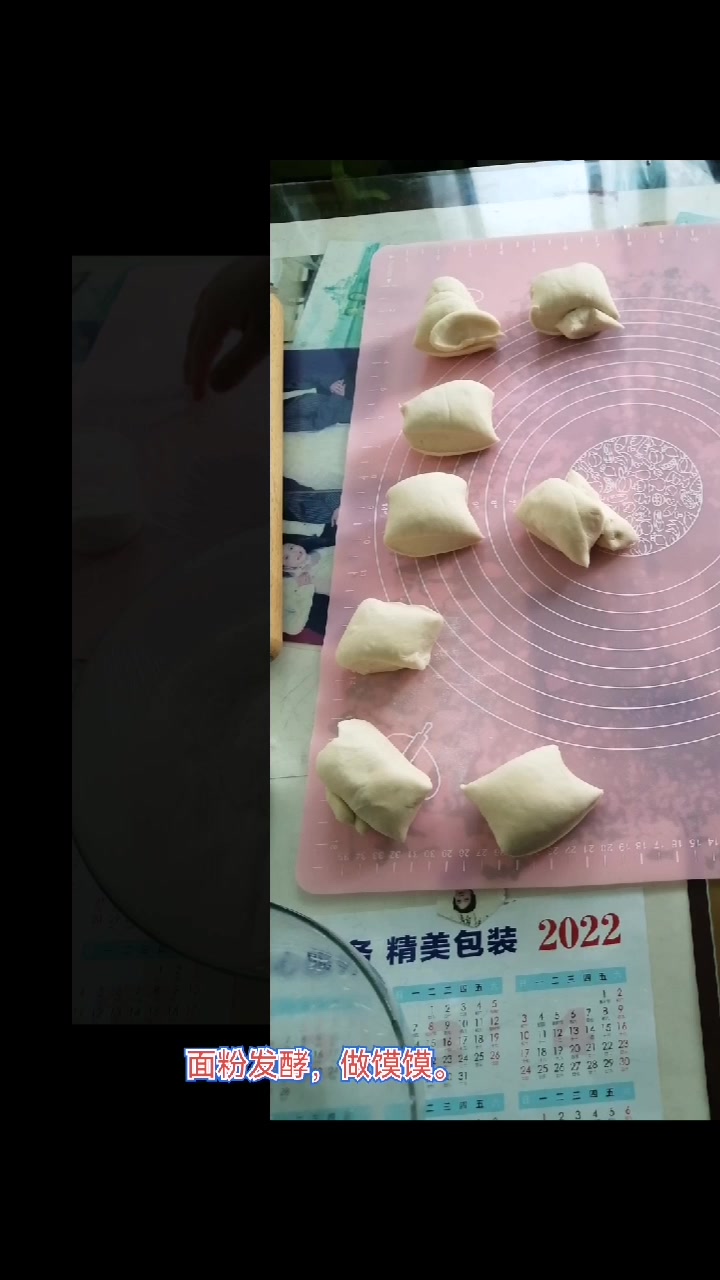 红豆馅,做馍馍,有颜值,很好吃