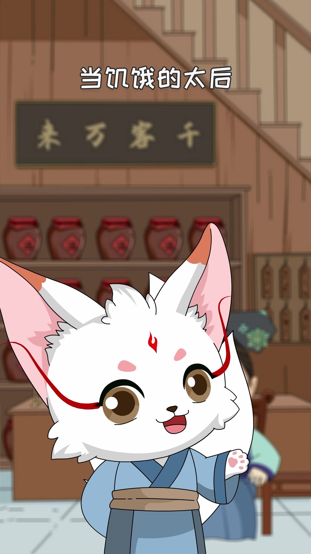 炸酱面的来历,您知道吗