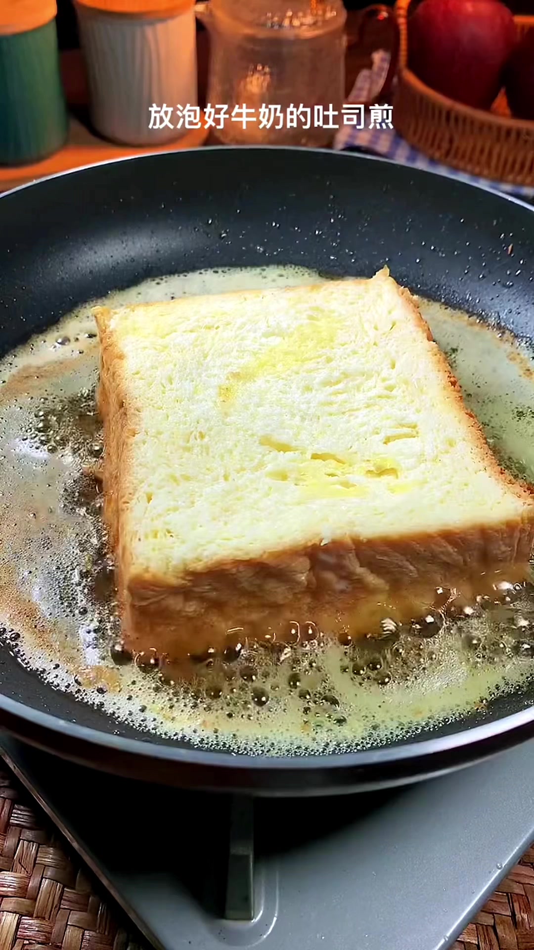 酸奶可可吐司面包的做法