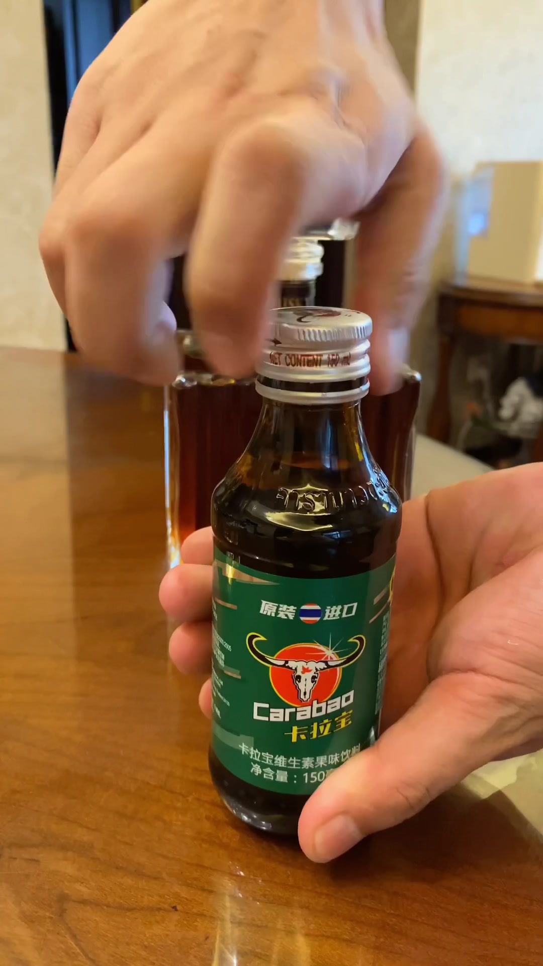 红酒鹅肝,感谢大家的观看,用心做好每个视频