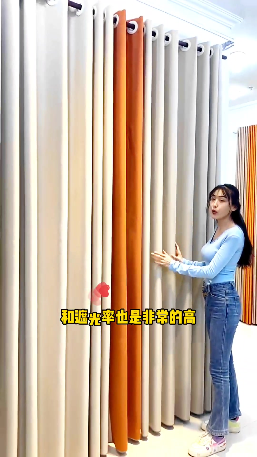 2022年流行的奶咖色窗帘!布艺窗帘批发 布艺窗帘厂家 布艺窗帘直销