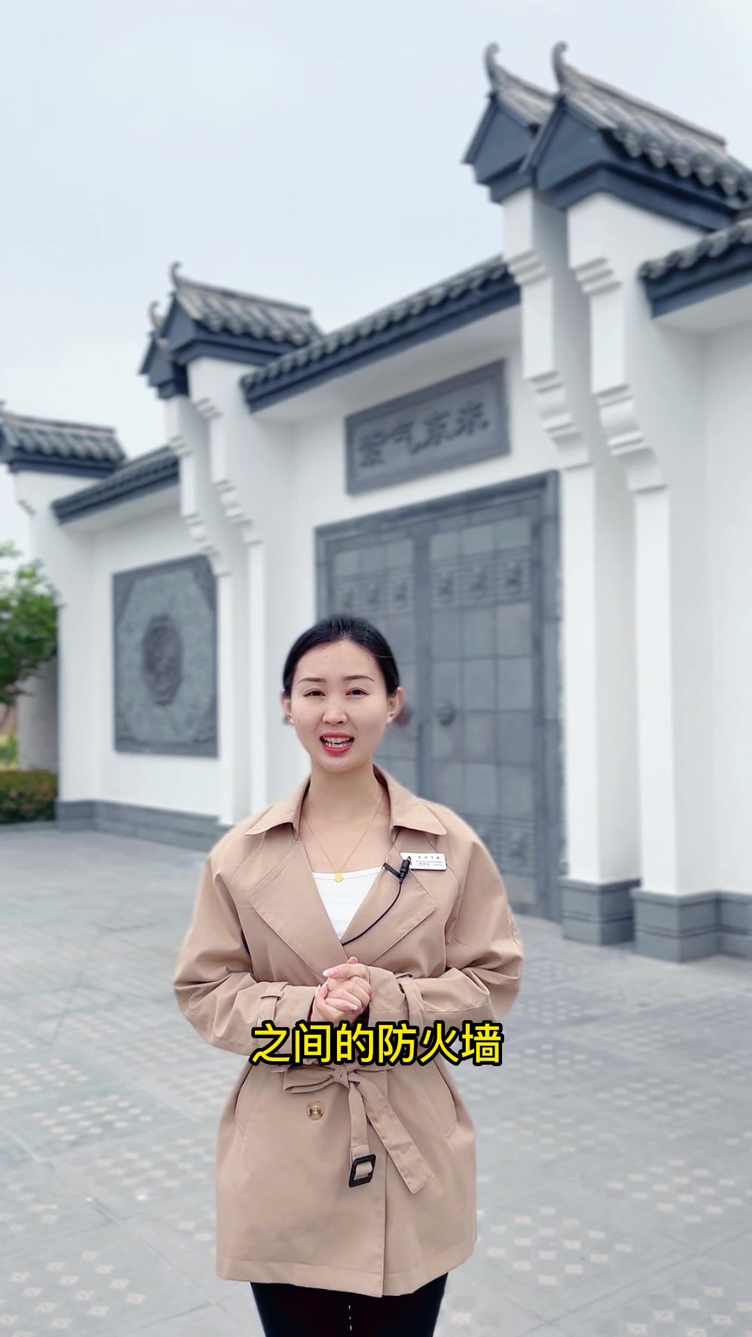 经典徽派建筑风格—马头墙