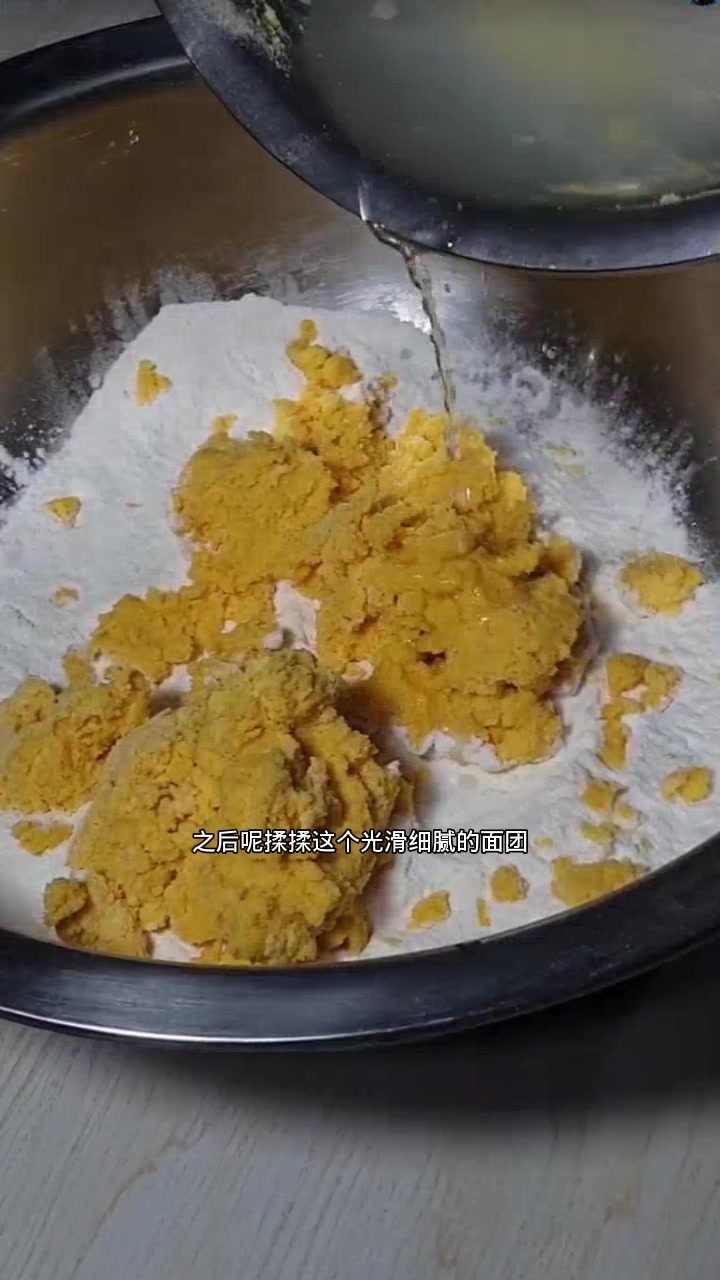酸菜馅玉米饼做法教程