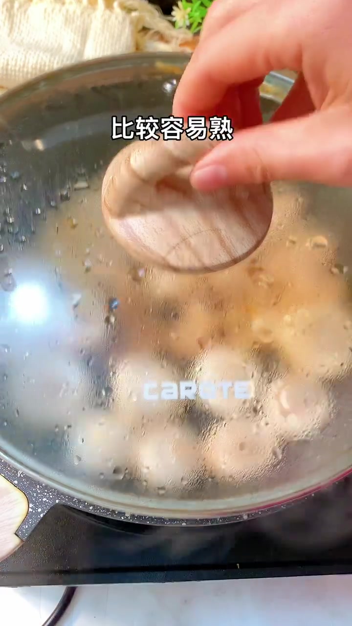 热沙拉拼盘