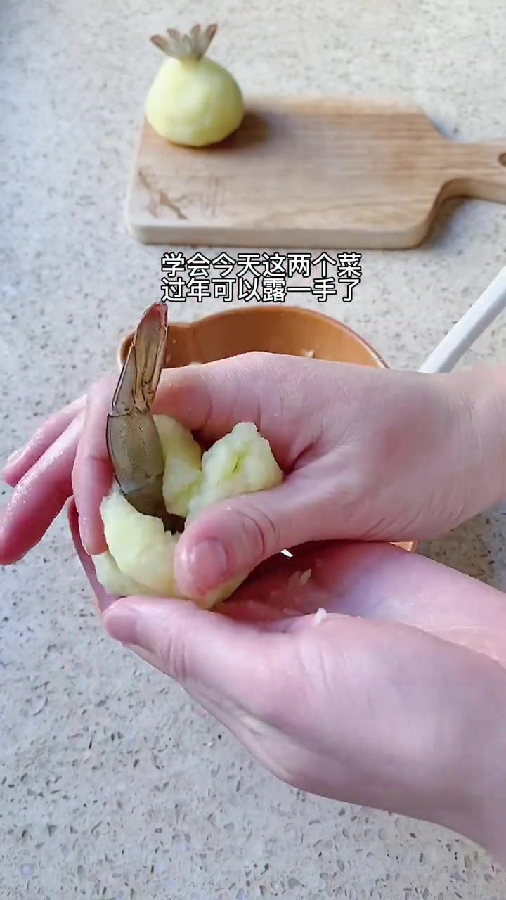 宝宝辅食|豆腐珍珠丸子凤尾虾球