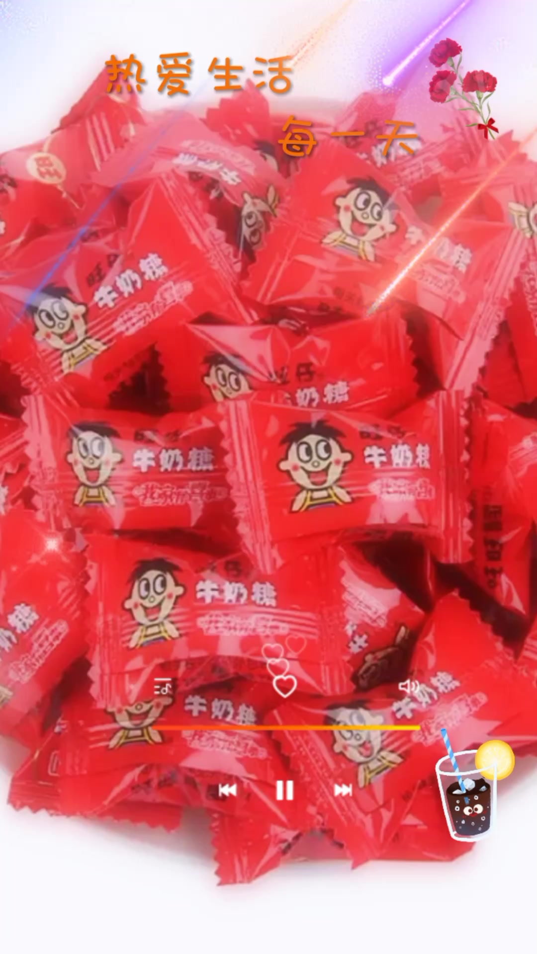 旺仔牛奶糖散装喜糖童年记忆休闲零食