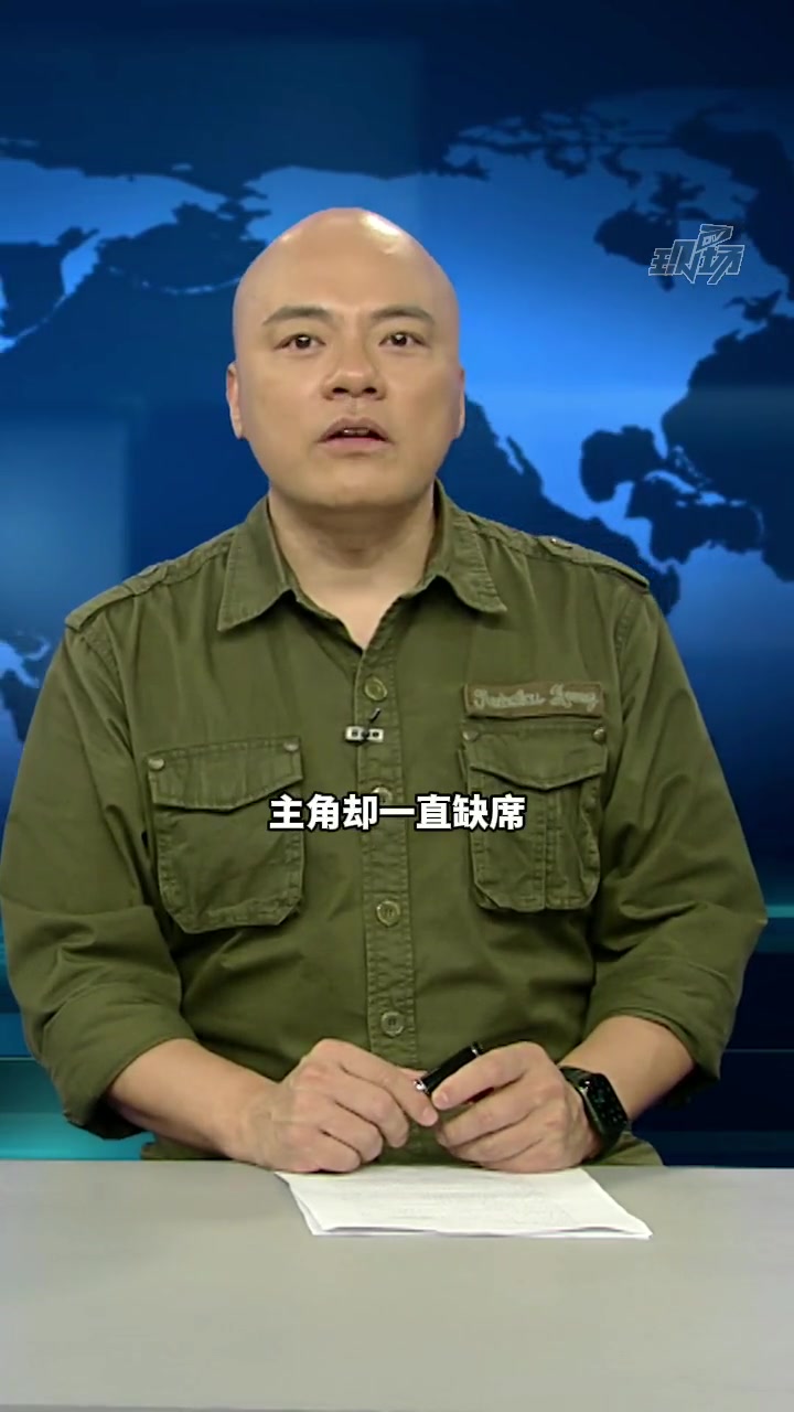 第613集|dv短评 妻子女儿在缉毒英雄牺牲处给他“过生日”,孩子的愿望让人泪目!大v说 