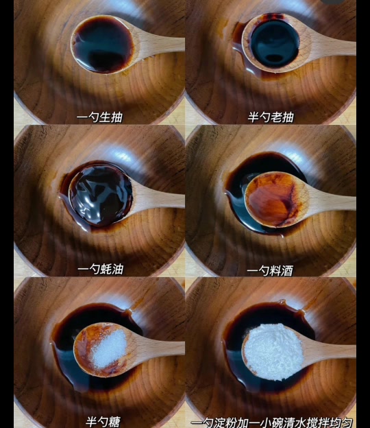 肉末茄子的神仙做法