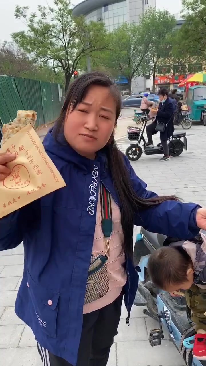 聊城梅干菜扣肉饼三米
