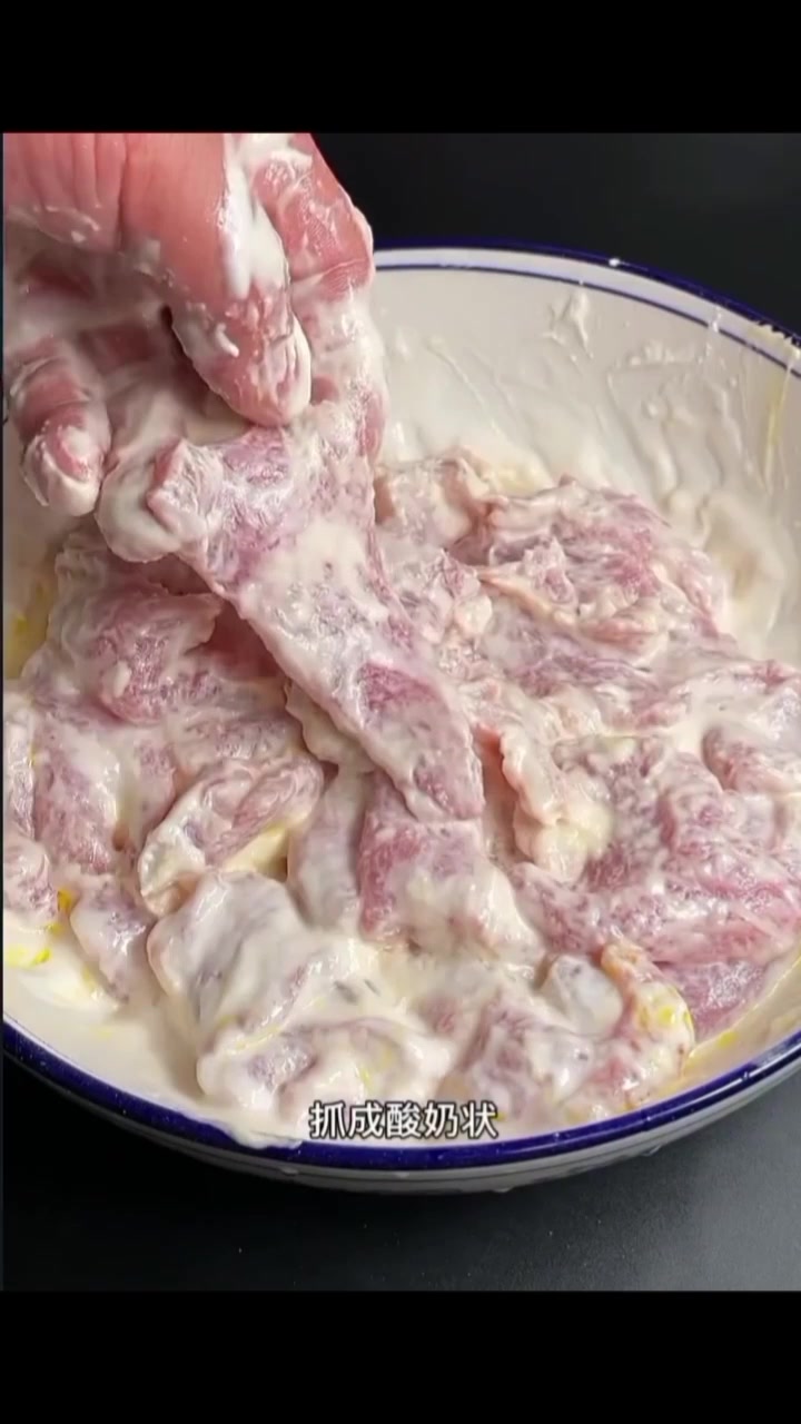 锅包肉最简单的做法