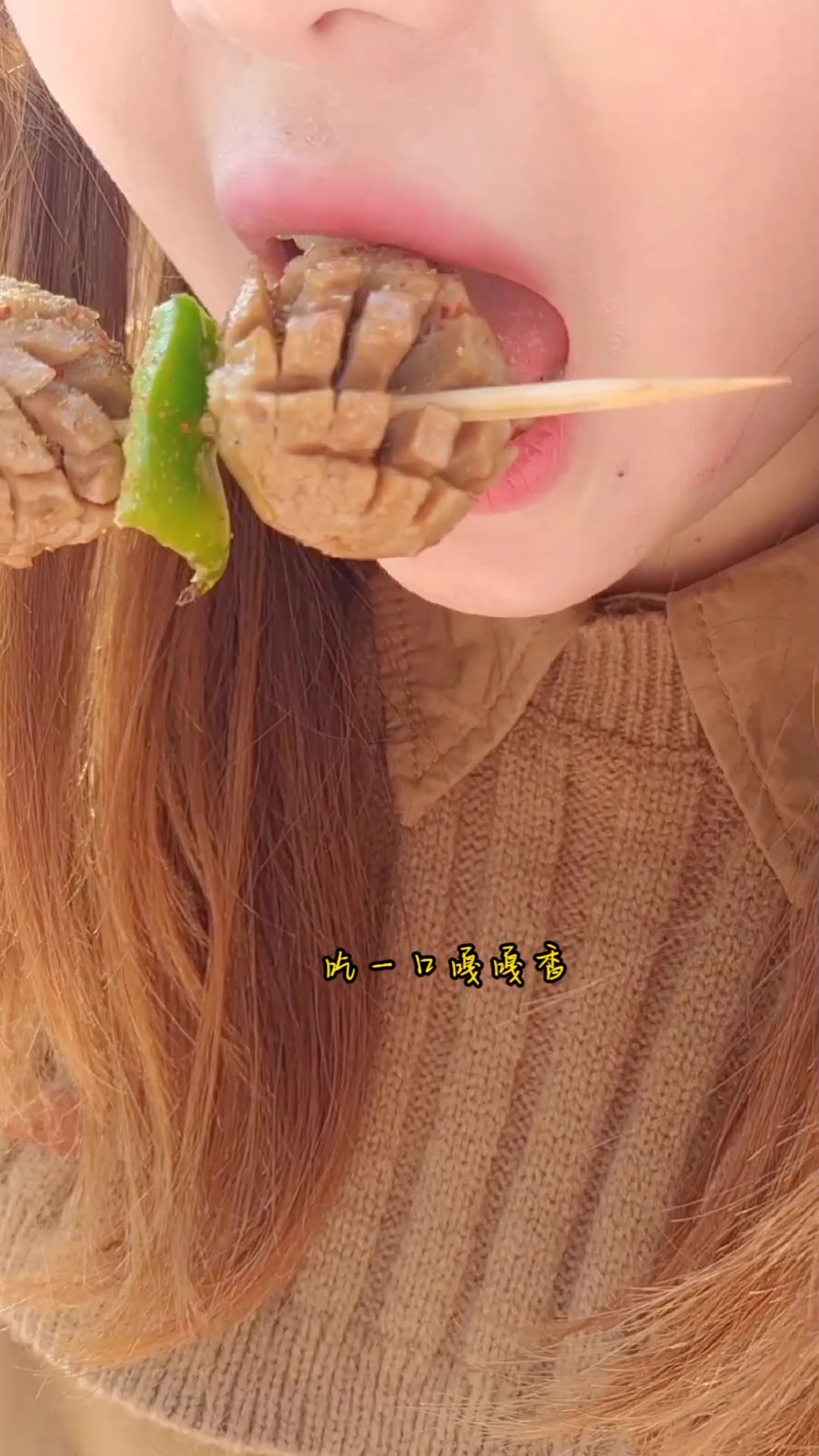 牛肉丸的花式吃法