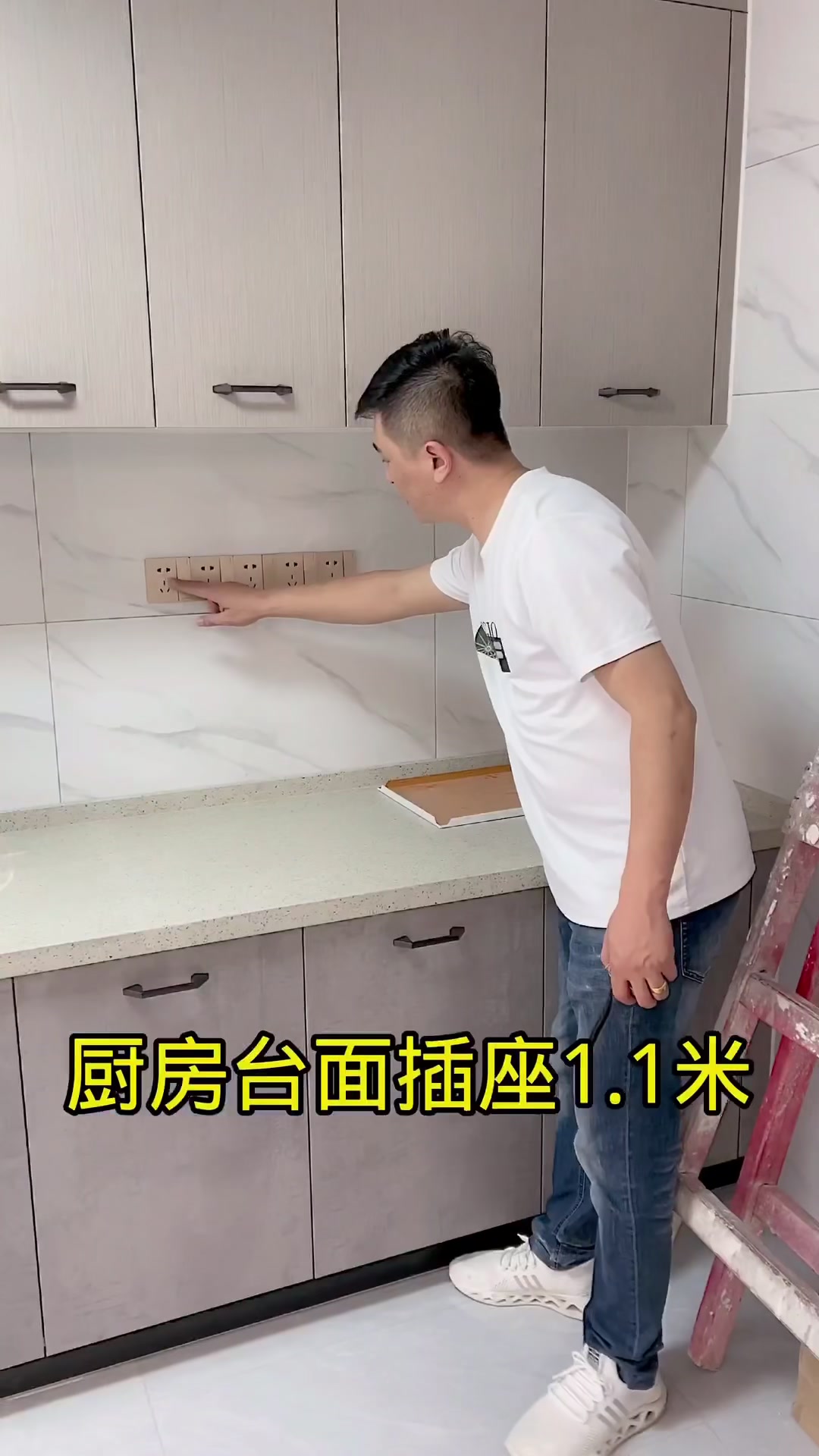 开关插座尺寸大全