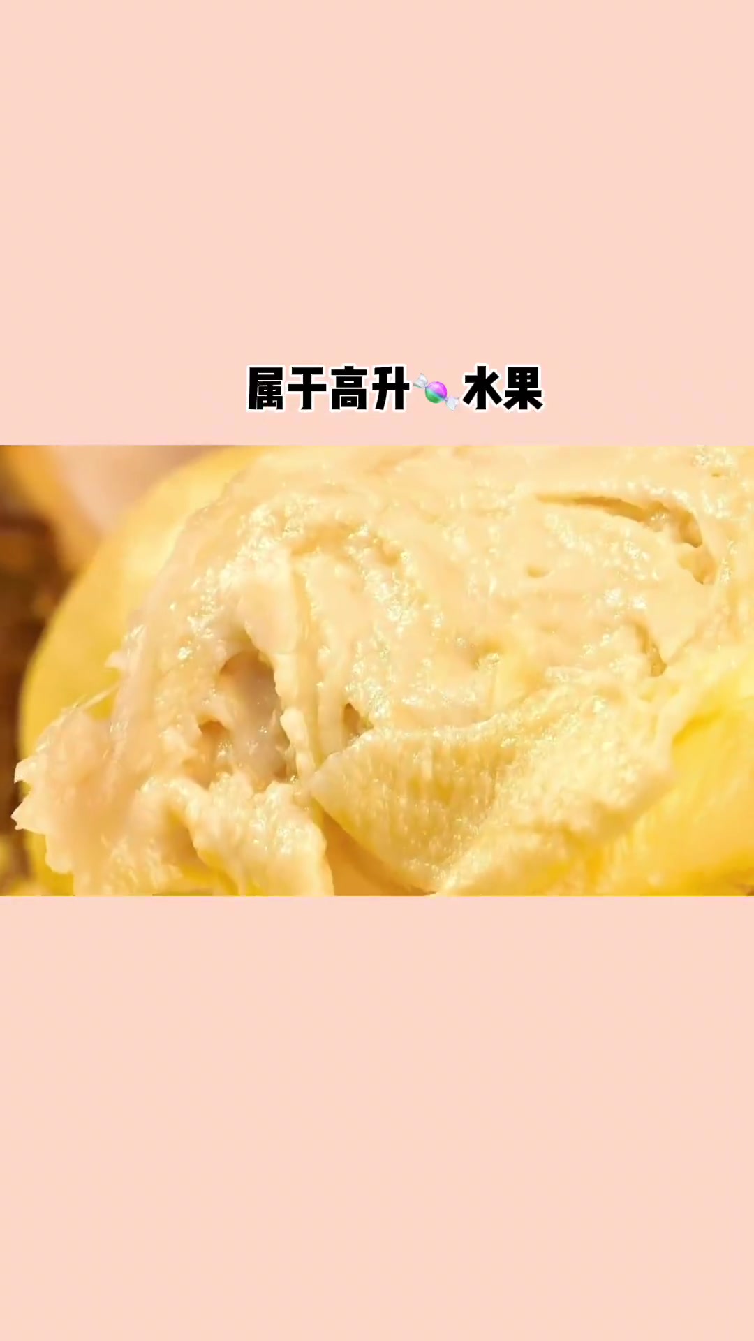 榴莲的热量大约是西瓜的5倍