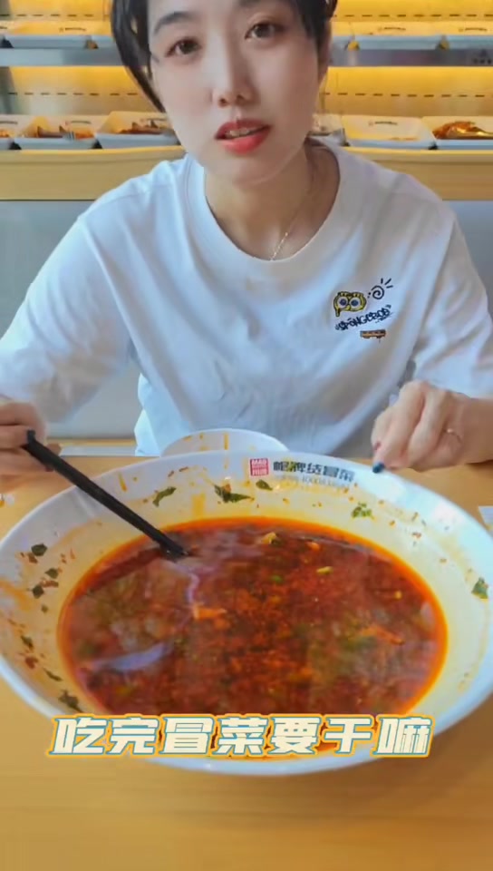 网红达人推荐的帽牌货冒菜