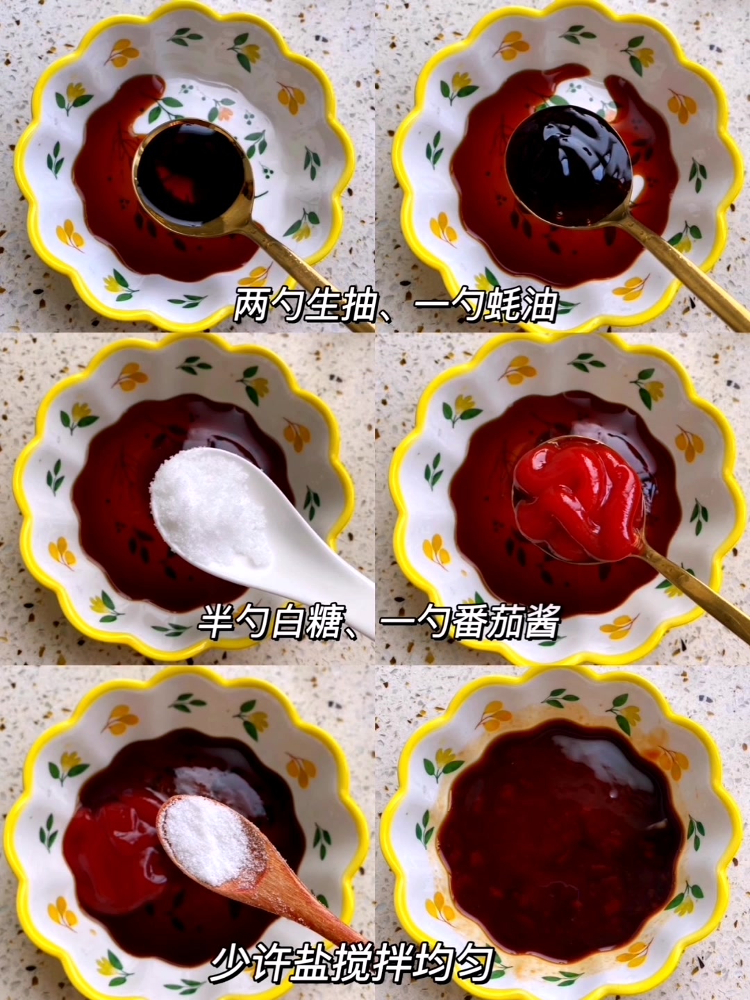 家常菜西兰花炒鸡胸肉